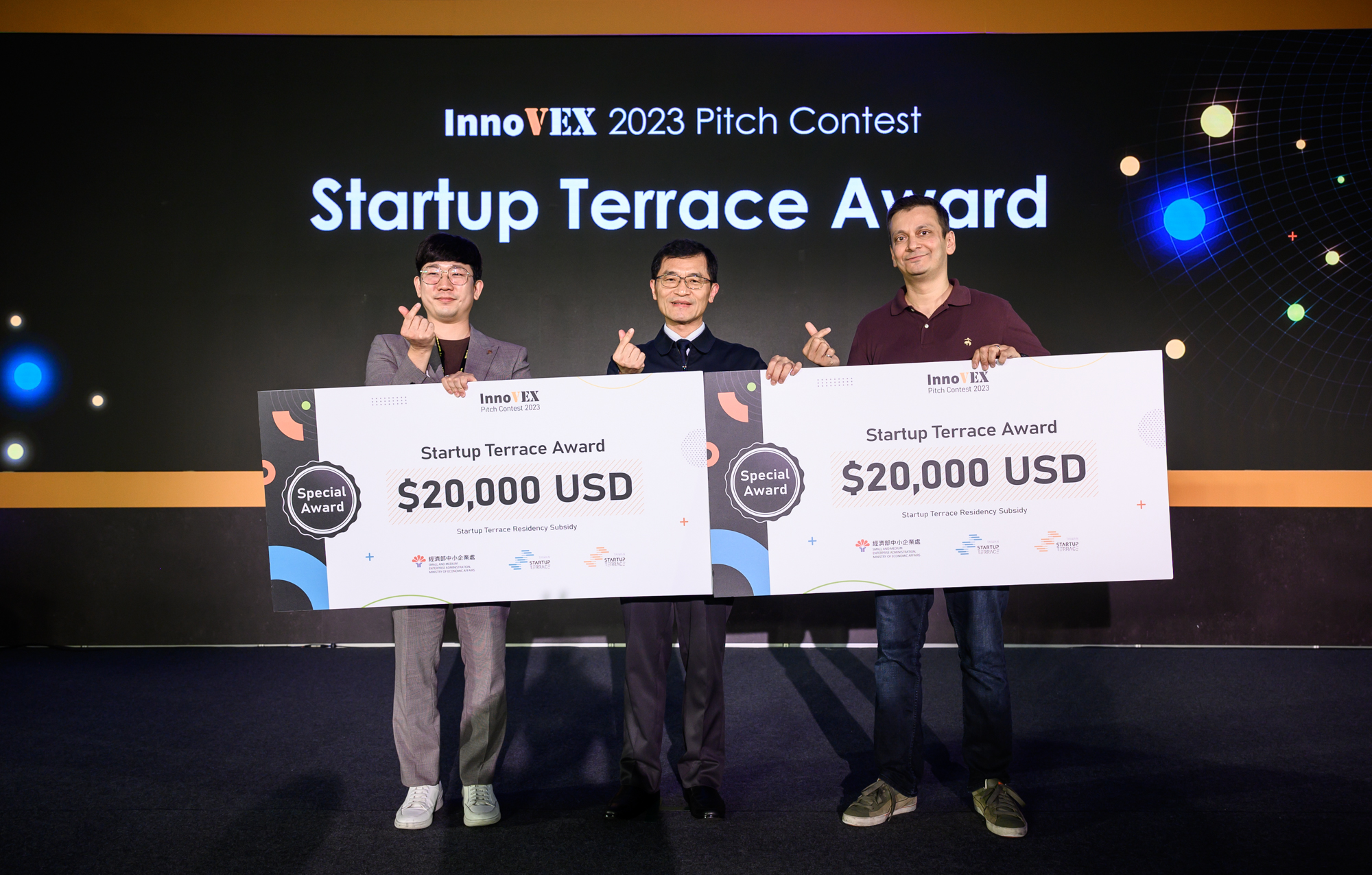 InnoVEX 2023: Startup Terrace Award