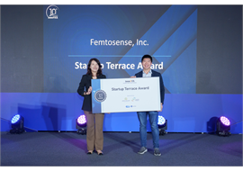 InnoVEX 2025 Startup Terrace Award Winner