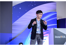 InnoVEX 2025