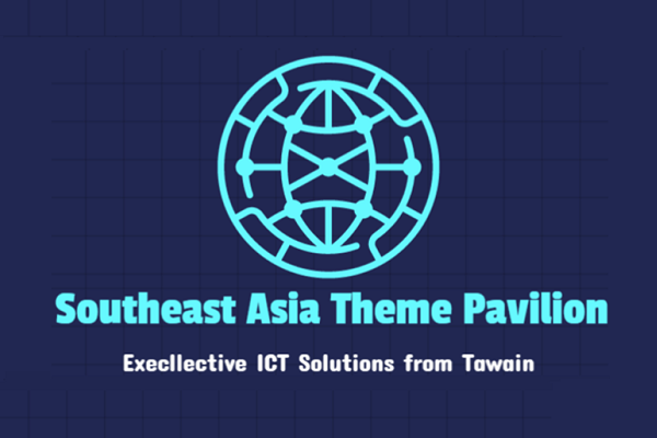 Southeast Asia Theme Pavilion