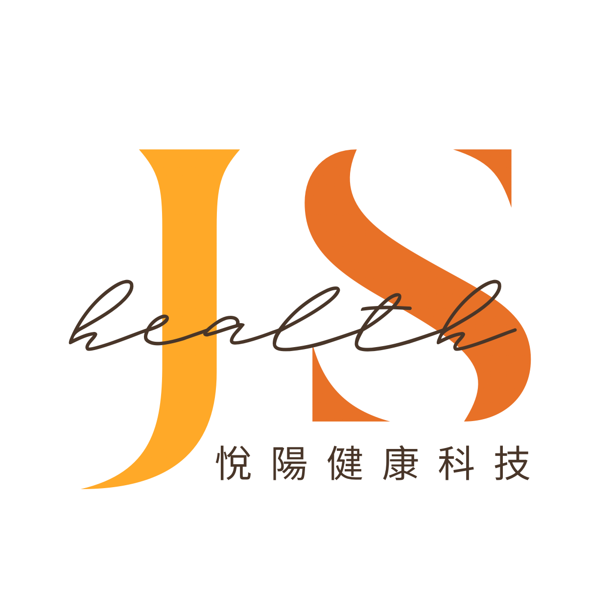 company's logo