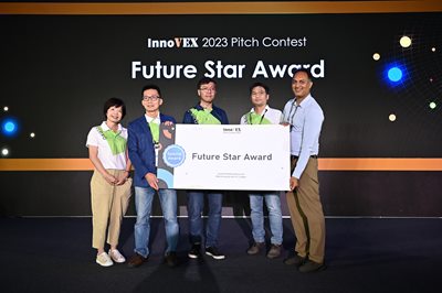 InnoVEX 2023: Future Star Award