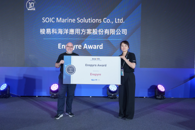 InnoVEX 2025 Enspyre Award Winner