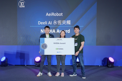 InnoVEX 2025 NVIDIA Award Winner