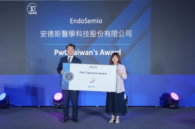 InnoVEX 2025 PwC Taiwan's Award Winner