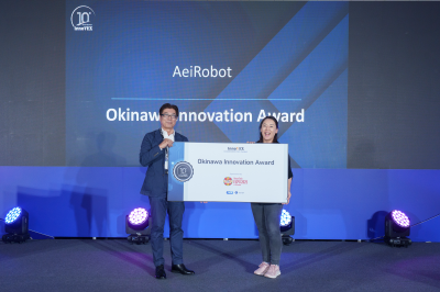 InnoVEX 2025 Okinawa Innovation Award Winner
