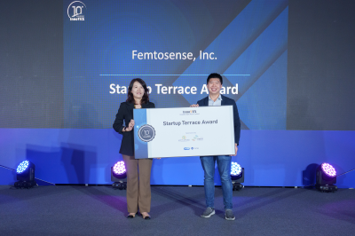 InnoVEX 2025 Startup Terrace Award Winner