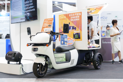 InnoVEX 2025