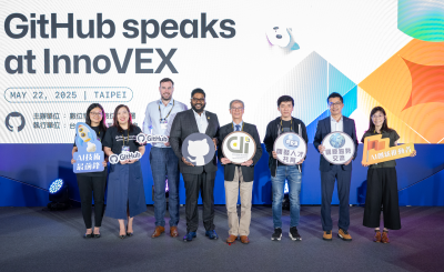 InnoVEX 2025