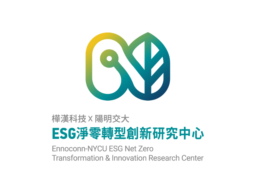 ESG Net Zero Transformation and Innovation Research Center's photo