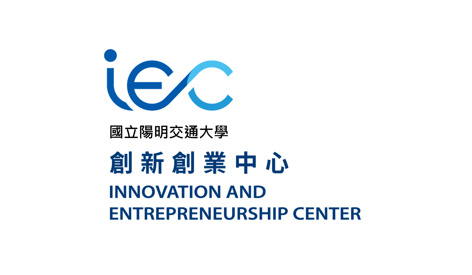Innovation and Entrepreneurship Center's photo