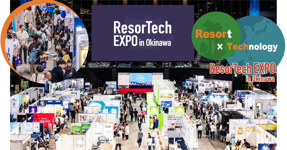 ResorTech EXPO in Okinawa's photo