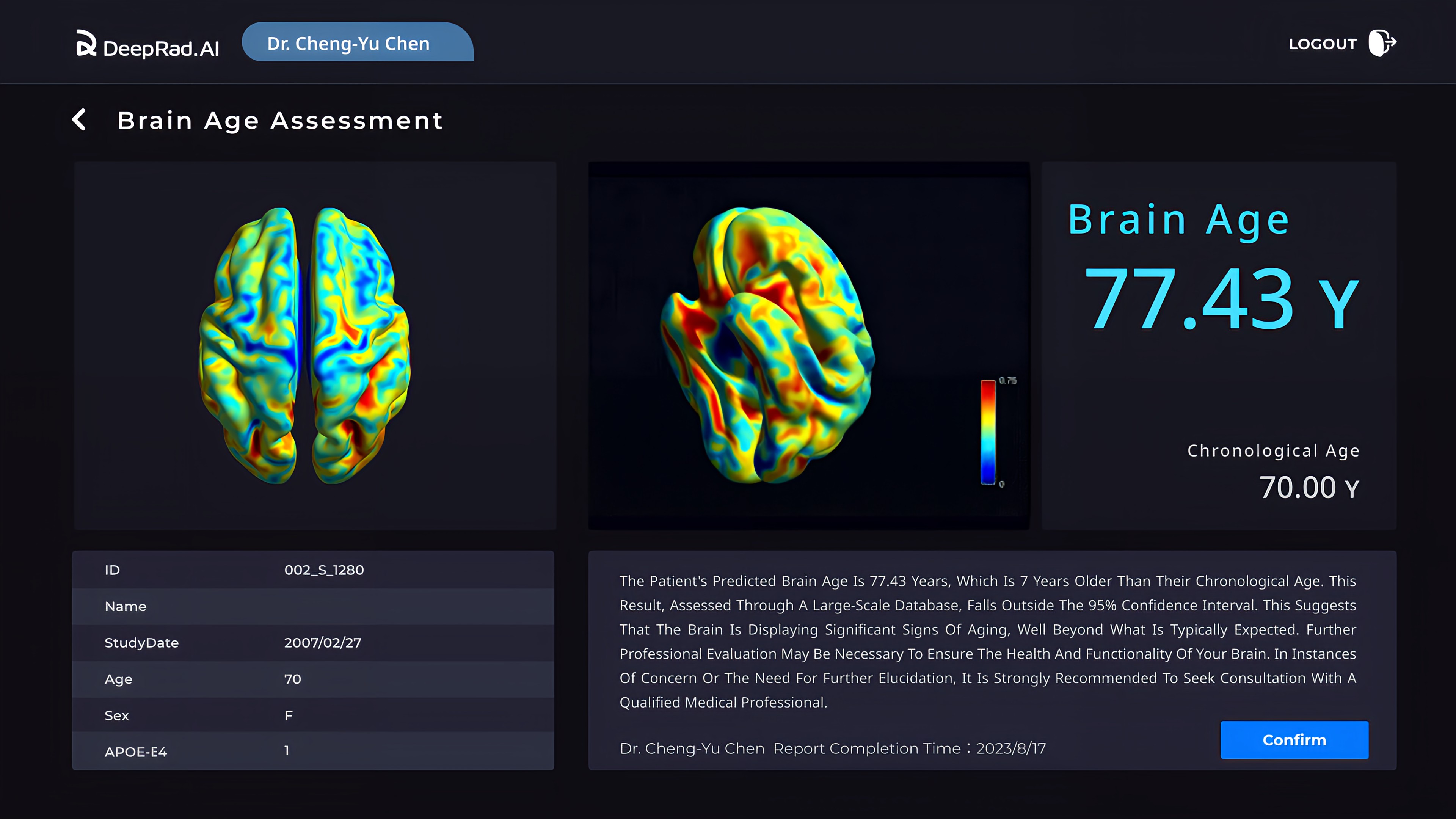 DeepBrain-Cognito: Cognitive Screening Platform's photo