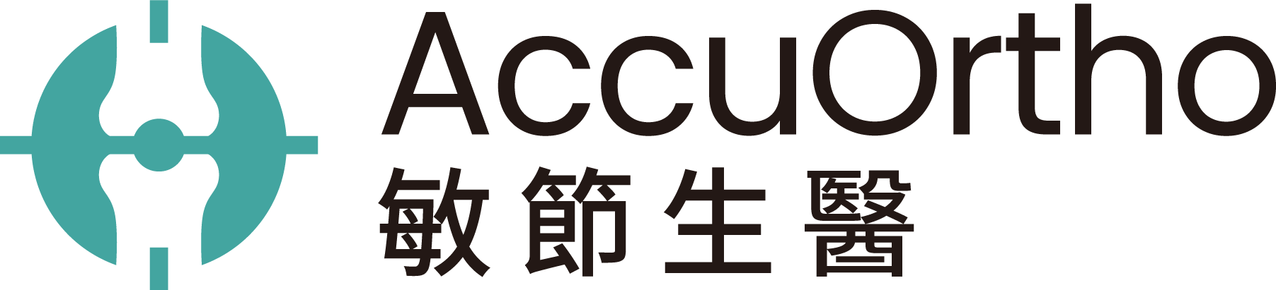 company's logo