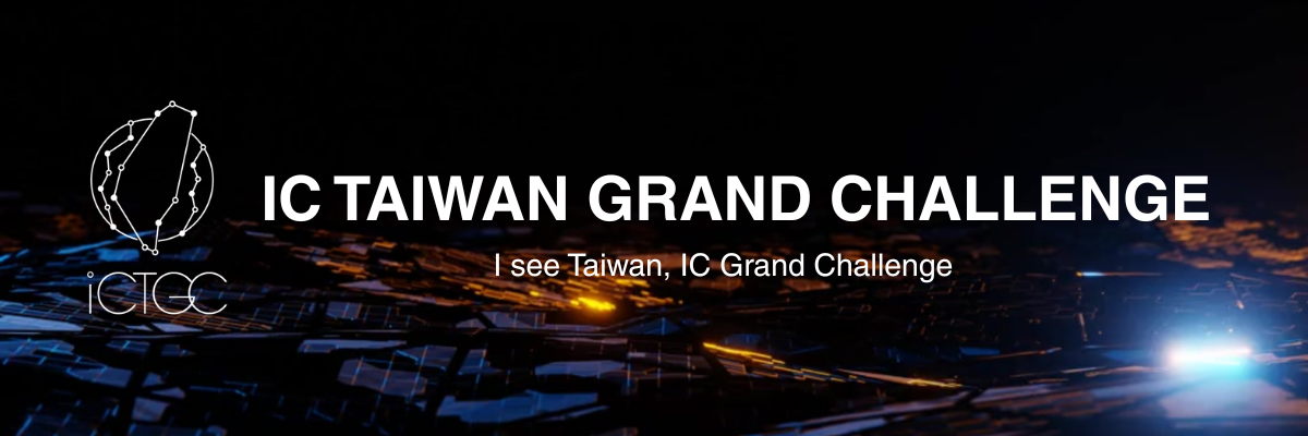 $30,000 Cash Prize & Collaboration with Leading Companies!'s photo