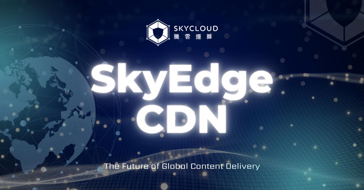 SkyEdge(CDN)'s photo