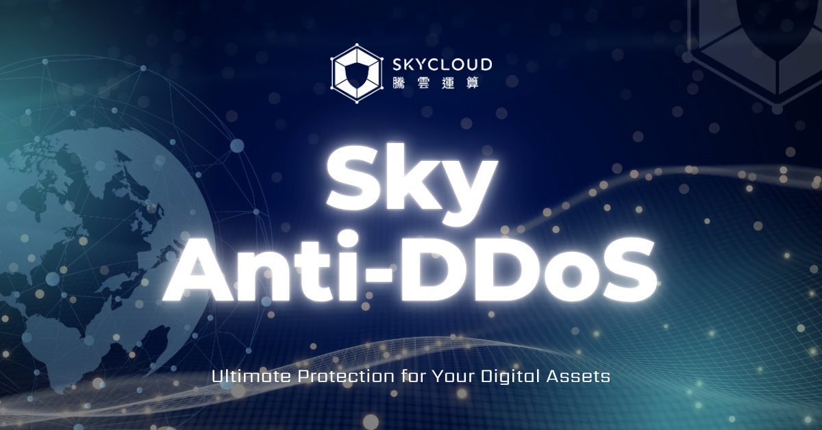 SkyAnti-DDoS's photo