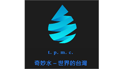 logo of Taiwan Polymer Material Company