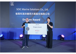 InnoVEX 2025 Enspyre Award Winner