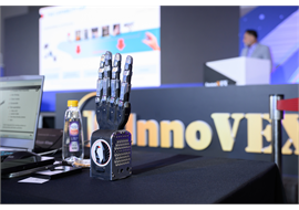 InnoVEX 2025