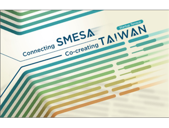 SMESA Theme Pavilion