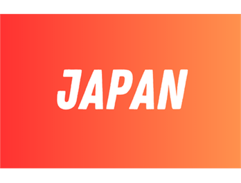 Japan Pavilion