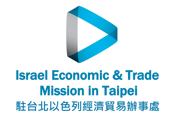 Israel Economic Mission